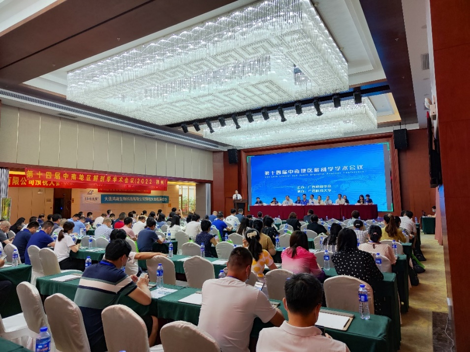 1672882301133609.png 圖片3.png