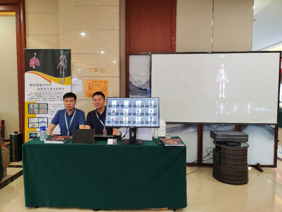 1672882334458963.png 圖片5.png