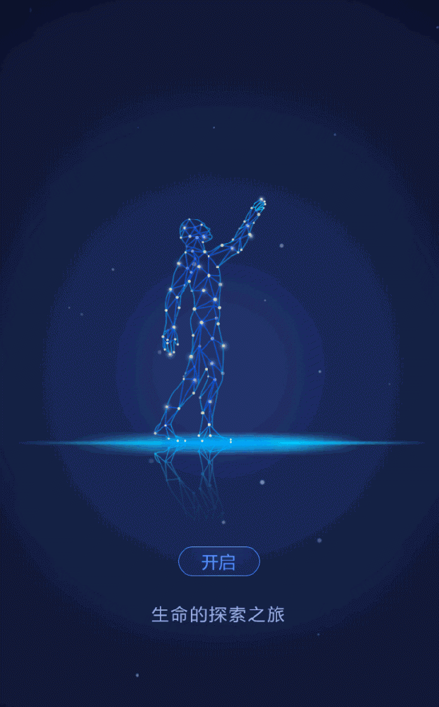 1672899319244606.gif 微(wēi)信圖片_20221027133333 (1).gif