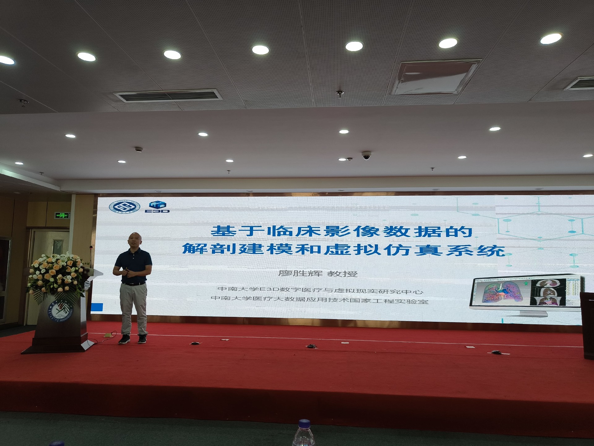 1722592974164233.jpg 21.jpg