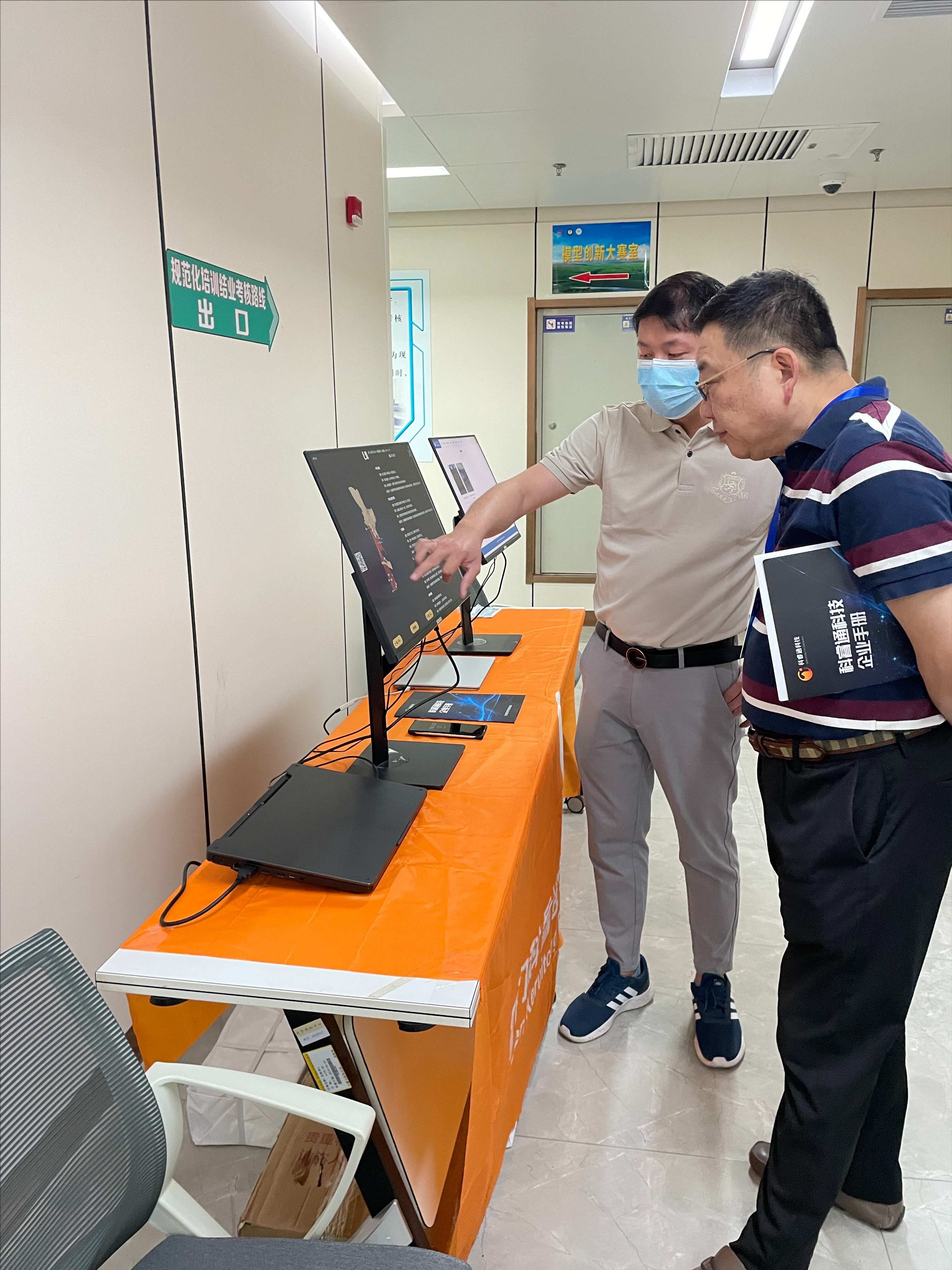 1722593731101852.jpeg 圖片壓縮 (1).jpeg