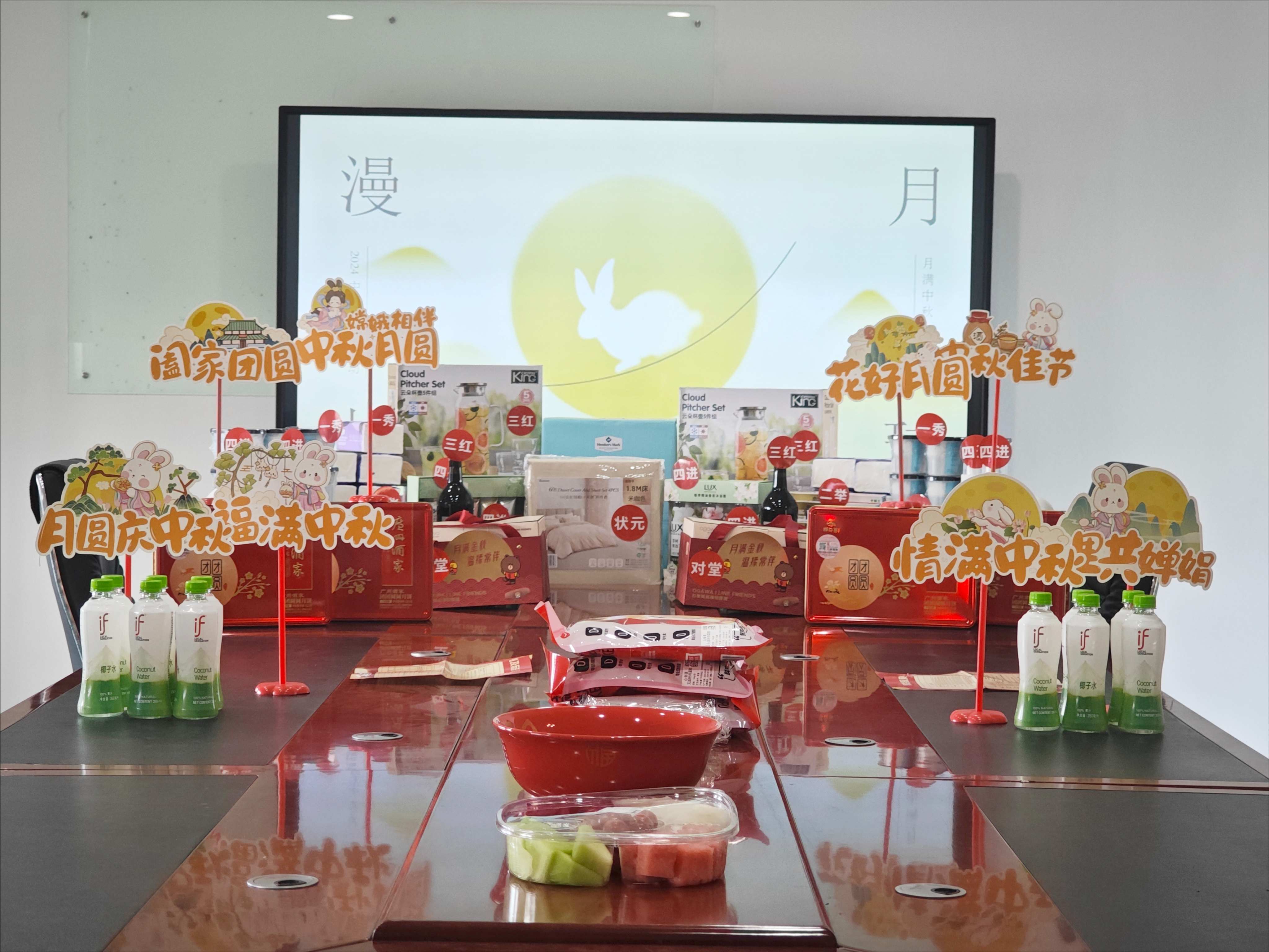 1726299193113396.jpeg 圖片壓縮.jpeg