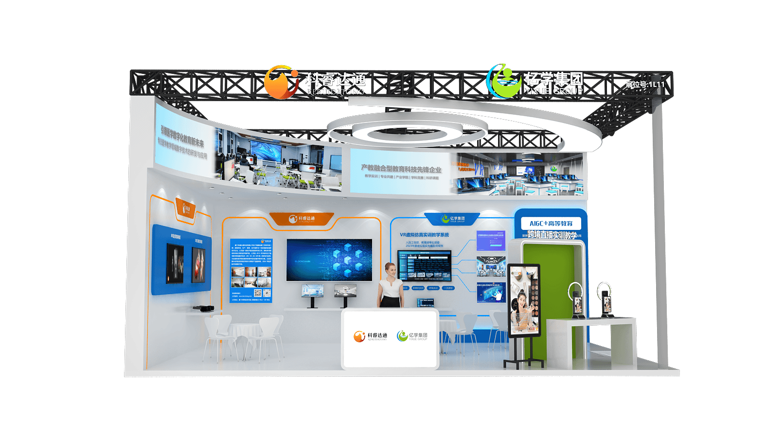 1730439963167439.png 圖片壓縮.png