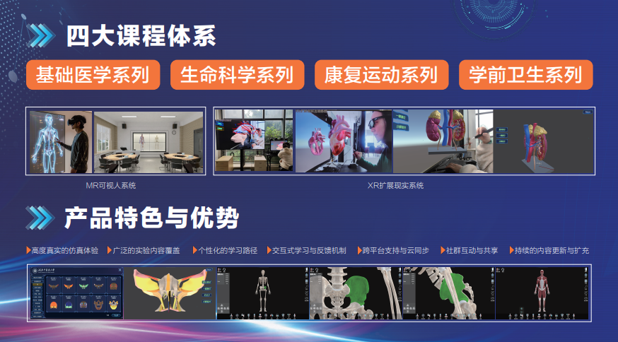 1730440141103259.png 2.png